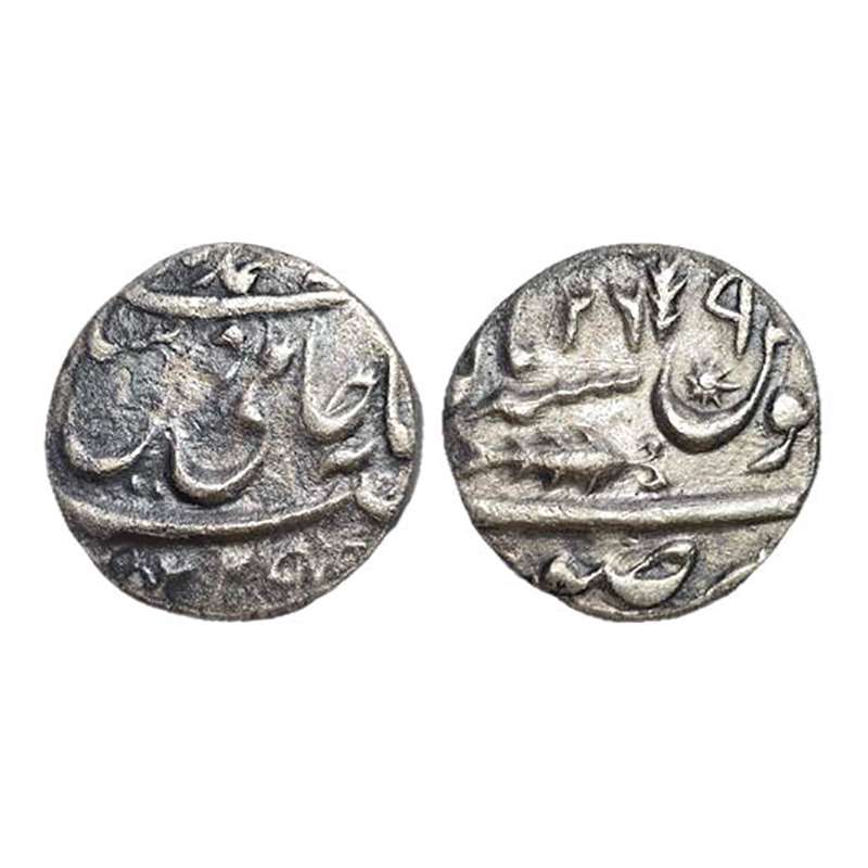 Awadh, Brijis Qadr, Silver, Rupee, Subha Awadh Mint, AH 1229, RY 26, KM# 130. This coin wa