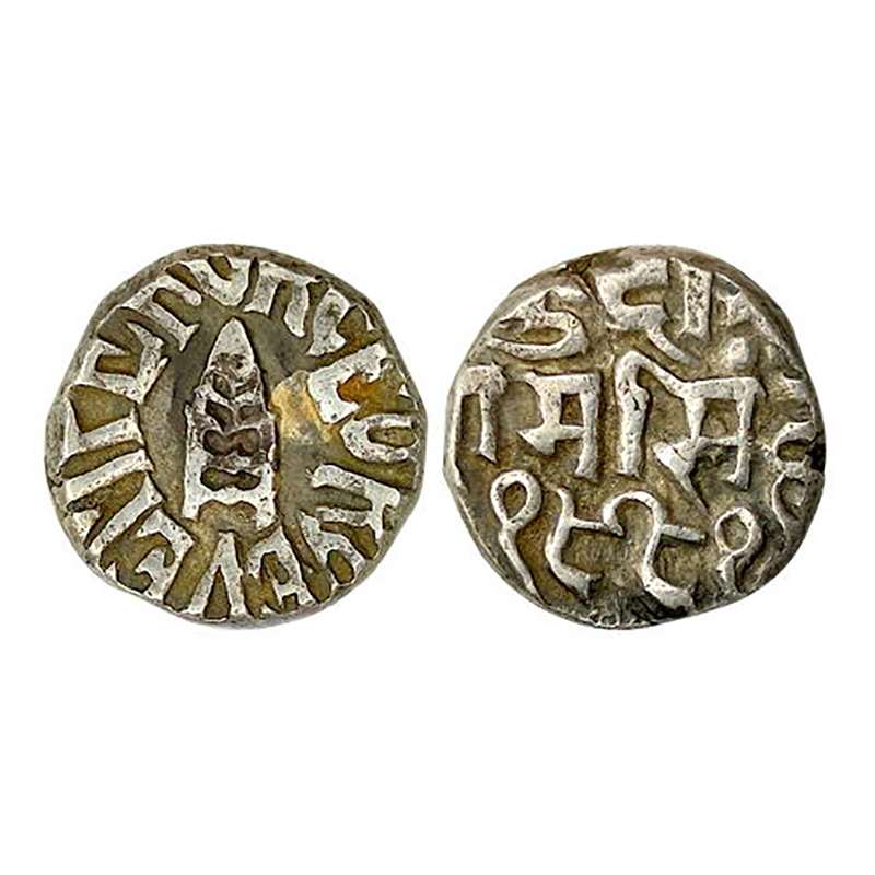 Bundi State, Ram Singh, Silver, Rupee, with the name of Queen Victoria, Dagger on obv, VS 