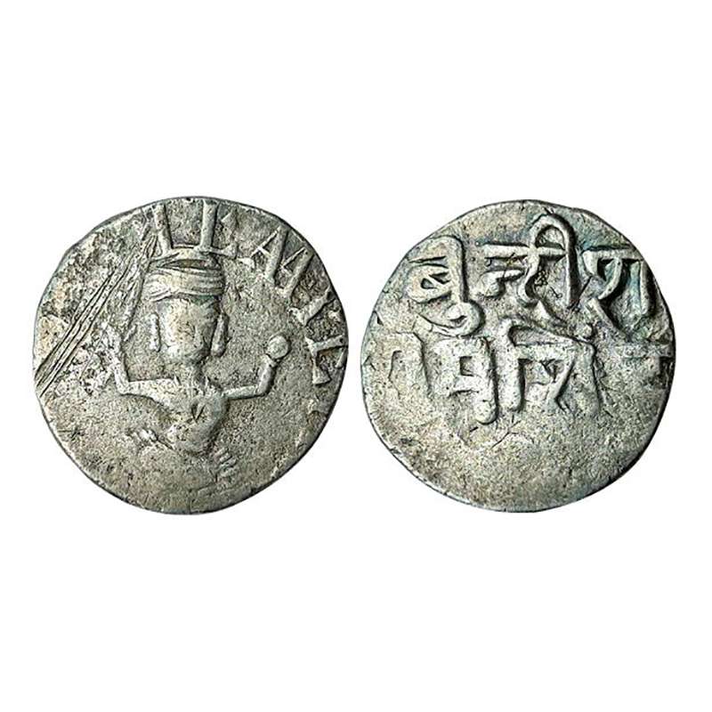 Bundi State, Ram Singh, Silver, Rupee, with the name of Edward VII, King with Dagger on ob