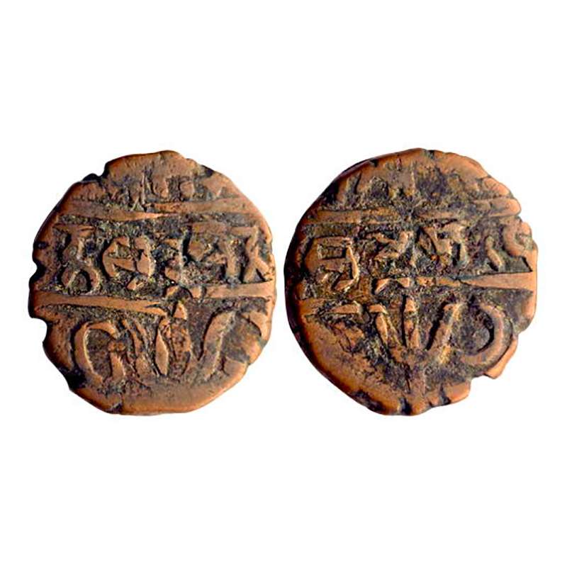 Chamba, Sri Singh (AD 1844-1870), Copper, 5.60 g, Paisa, legends on both the sides (KM# 10