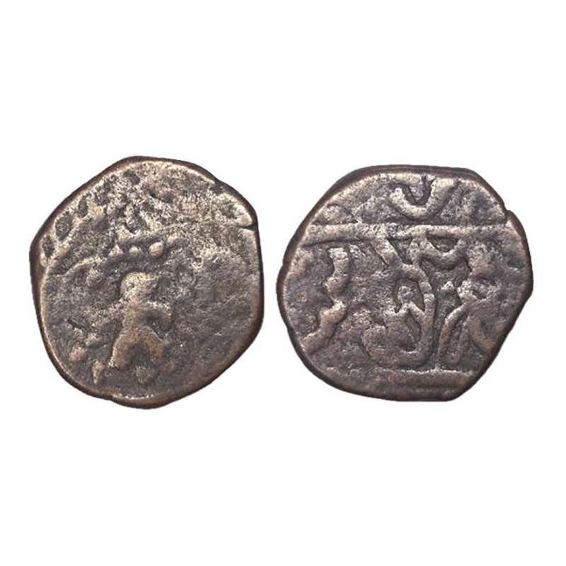 Gwalior, Rajod Mint, Copper, Hanuman Paisa, Lord Hanuman to right and Persian legend aroun