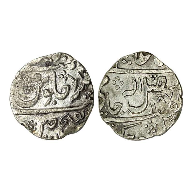 Silver, Gwalior, Ujjain Dar ul Fath Mint, Sivler, Rupee, in the name of Shah Alam II, AH 1