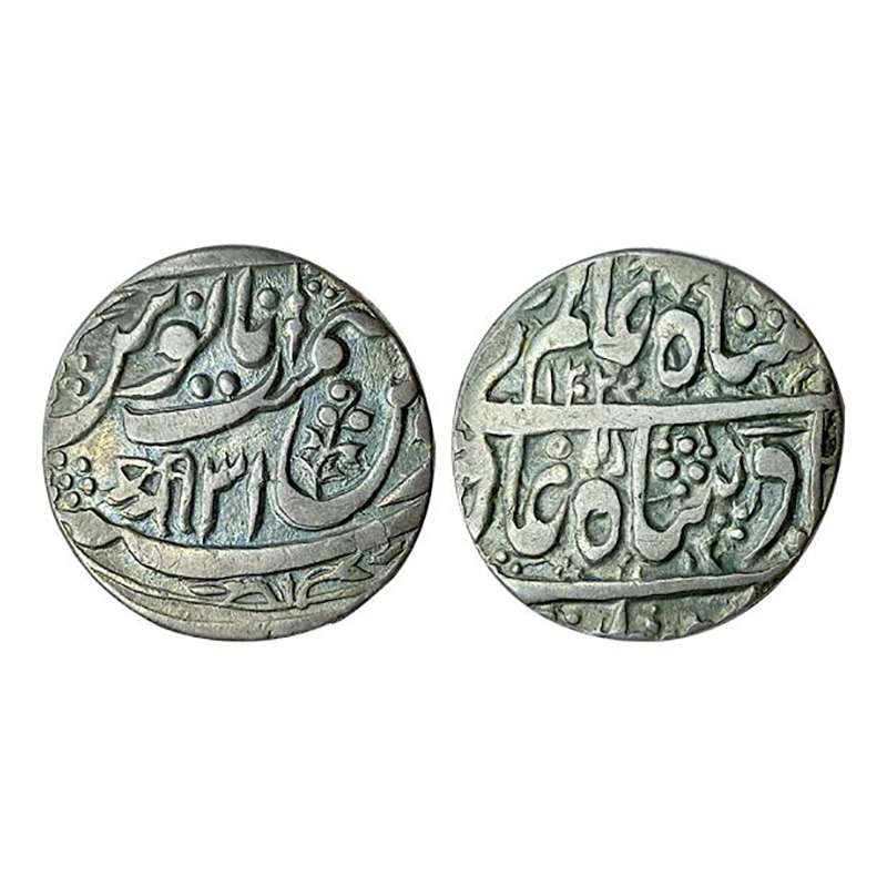 Gwalior, Daulat Rao Sindhia (AH 1209-1243, AD 1794-1827), Silver, Shahi Rupee, Ajmer Mint,