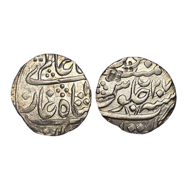 Hyderabad, Daultabad Mint, Silver, Rupee, in the name of Shah Alam II, mint name at bottom