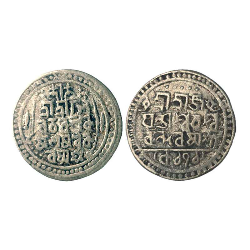 Jaintiapur, Ram Simha (SE 1712-1754, AD 1790-1832), Silver Tanka, 8.86 g, SK 1712, legend 