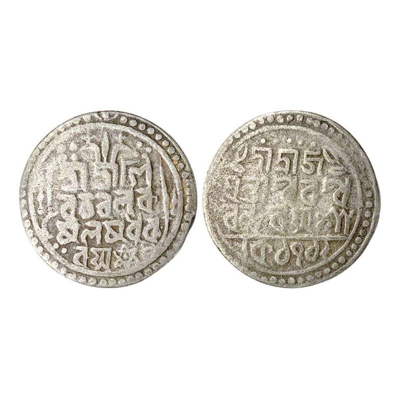 Jaintiapur, Ram Simha II (SE 1712-1754, AD 1790-1832), Silver Tanka, 7.45 g, SK 1712, lege