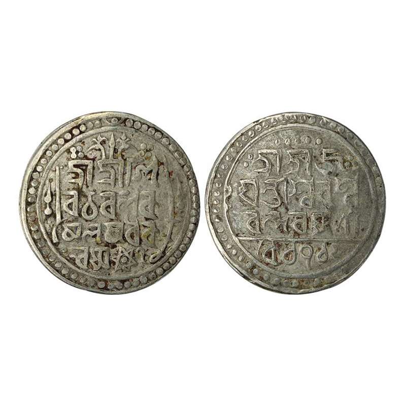 Jaintiapur, Ram Simha II (SE 1712-1754, AD 1790-1832), Silver Tanka, 8.90 g, SK 1712, lege