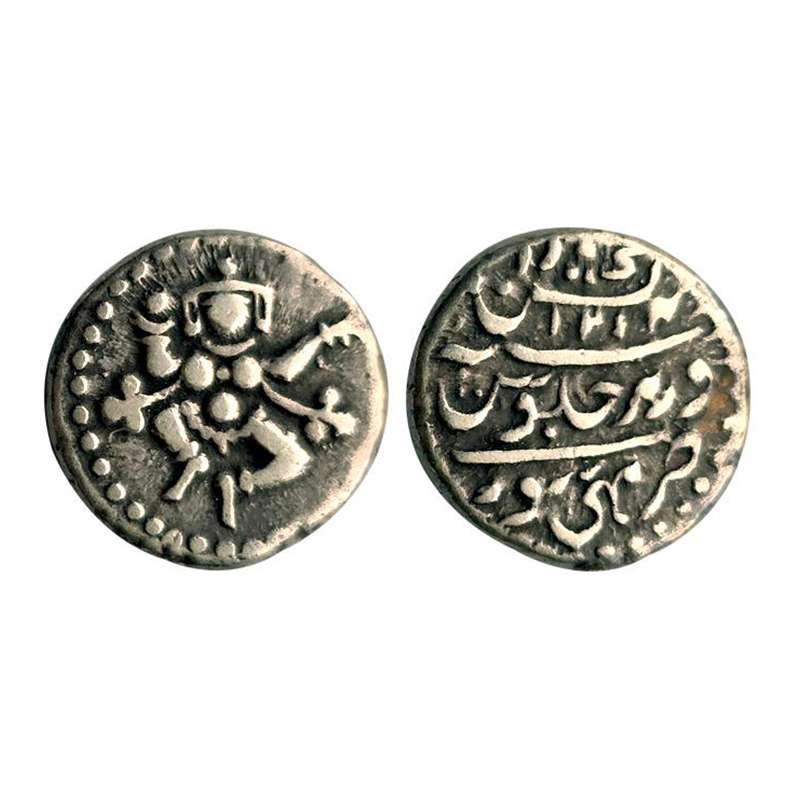 Mysore, Krishna Raja Wodeyar, Silver, 2.82 g, ¼ Rupee Pavli, Dancing Krishna (Chamunda) ty