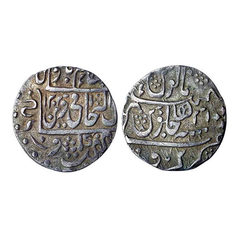 Narwar, Mahadji Rao, Narwar Mint, Silver, Rupee, in the name of Shah Alam II, AH 1203, RY 