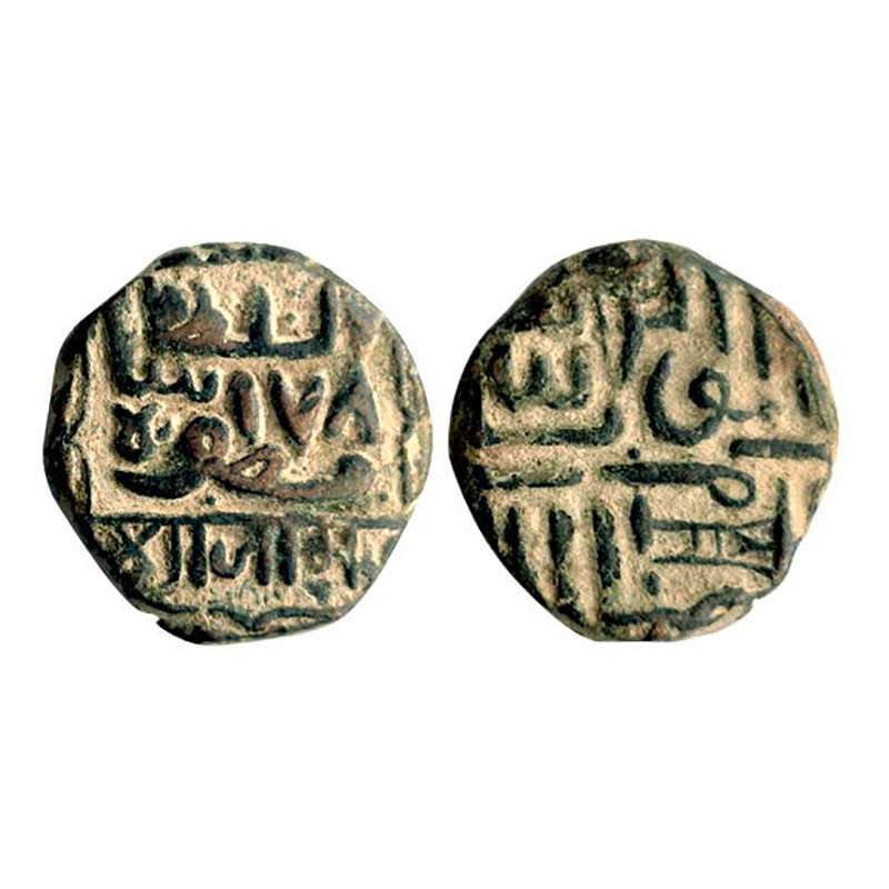Nawanagar (Jam Nagar), Copper, 1½ Dokdo - Dhinglo 12.66 g, with the name of Muzaffar Shah 