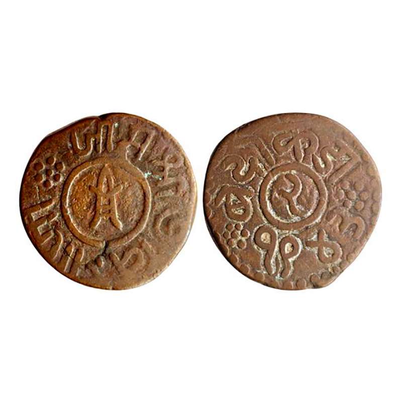 Nawanagar (Jam Nagar), Jam Vibhaji (AD 1852-1894), 2 Dokda, Copper, 12.73 g, Jam Shri 7 Vi