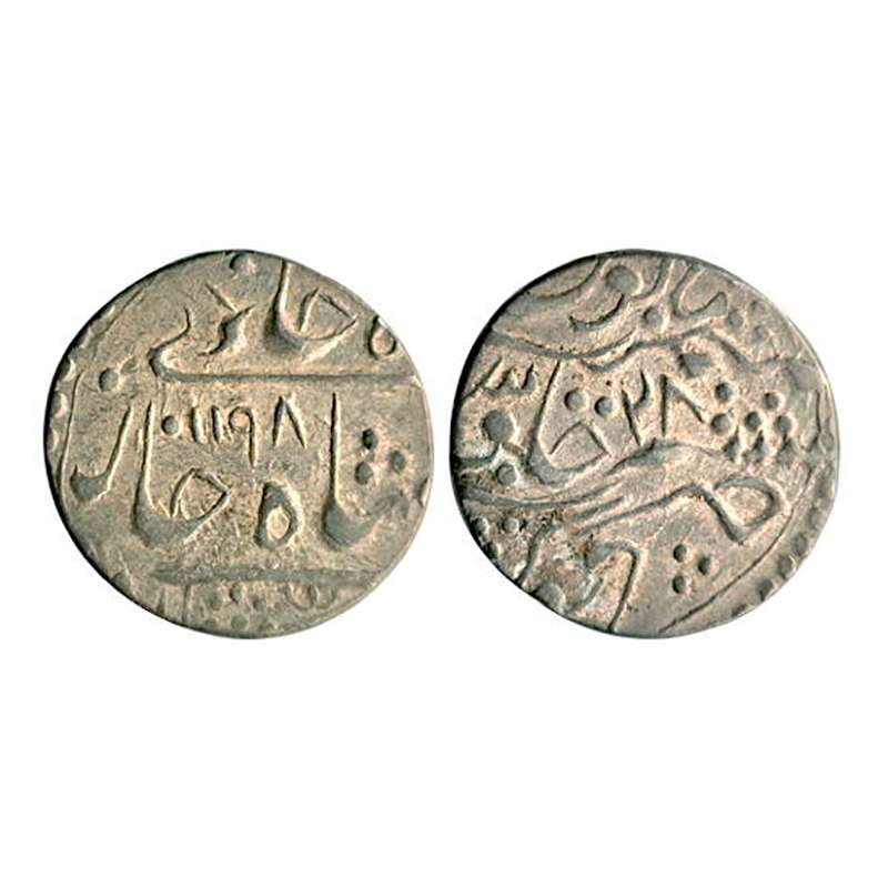 Partapgarh, Sawant Singh (AD 1775-1825), Silver, Rupee, Deogarh Mint, AH 1198, RY 28, in t