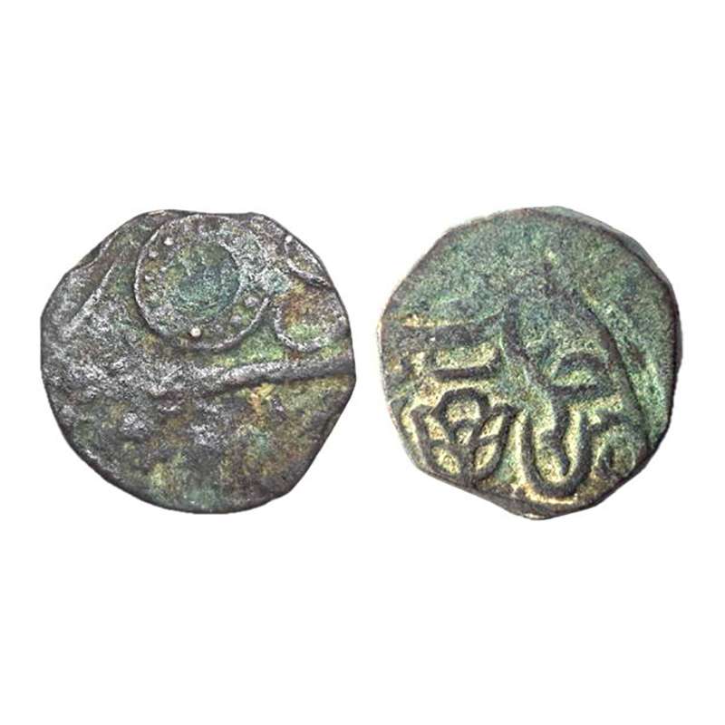 Ratlam, Copper, Paisa, Raij within a dotted circle on obverse; Lotus and Nagari Ra. Very F