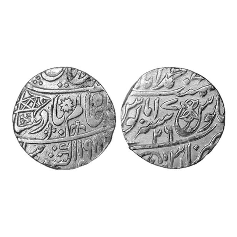 Banaras mint, Silver, Rupee, in the name of Shah Alam II, Muhammadabad Banaras mint name w