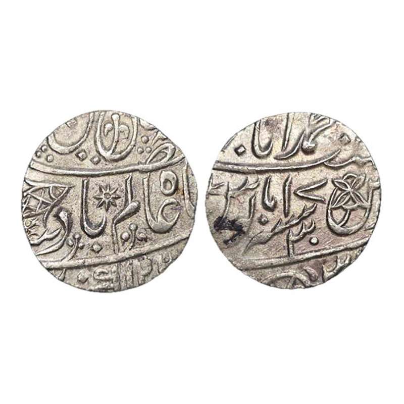 Banaras mint, Silver, Rupee, in the name of Shah Alam II, Muhammadabad Banaras mint name w