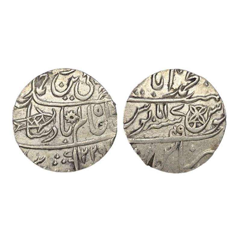 Banaras mint, Silver, Rupee, in the name of Shah Alam II, Muhammadabad Banaras mint name w