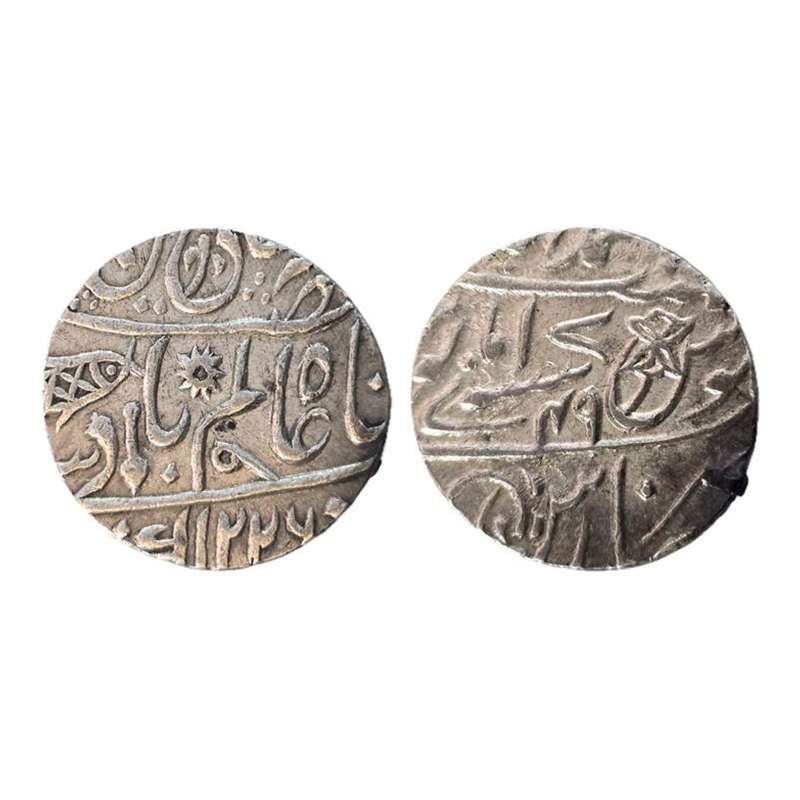 Banaras mint, Silver, Rupee, in the name of Shah Alam II, Muhammadabad Banaras mint name w