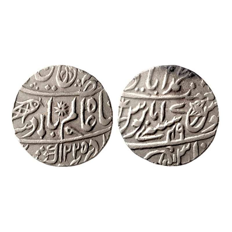 Banaras mint, Silver, Rupee, in the name of Shah Alam II, Muhammadabad Banaras mint name w