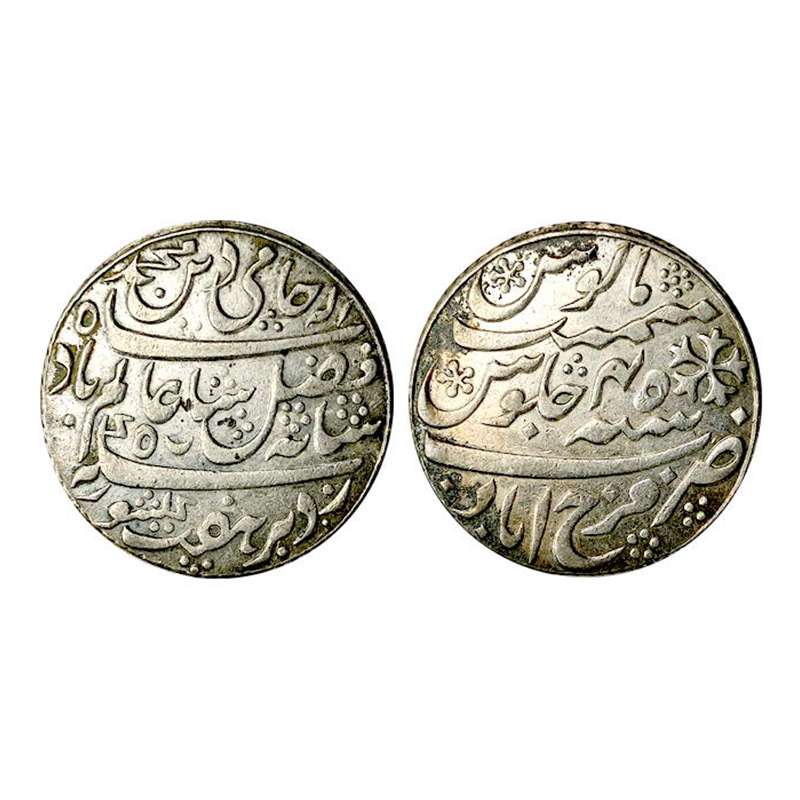 Farrukhabad Mint, Silver, Rupee, in the name of Shah Alam II, Mint name Farrukhabad at bot