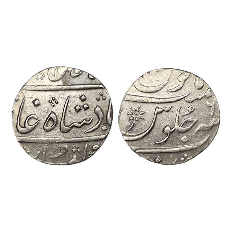 Surat Mint, Silver, Rupee, in the name of Shah Alam II, mint name at bottom on reverse, RY