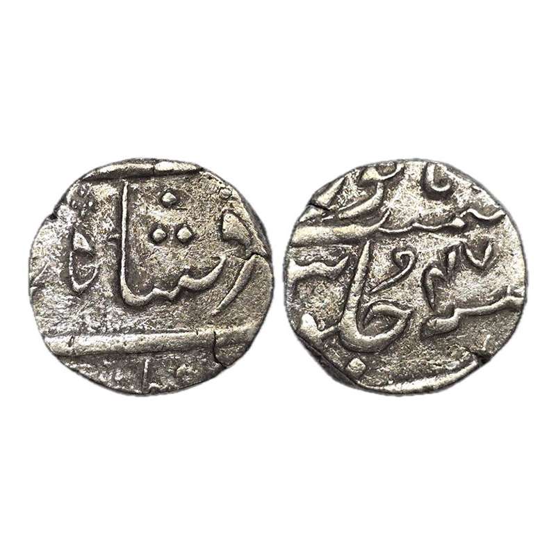 Surat Mint, Silver, 5.8 g, ½ Rupee, in the name of Shah Alam II, mint name at bottom on re
