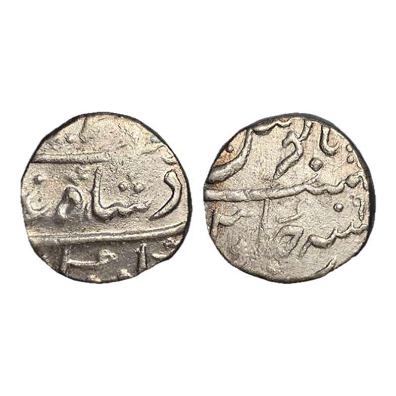 Mumbai Mint, Silver, 11.62 g, Rupee, in the name of Alamgir II, Malabar Coast issue, with 