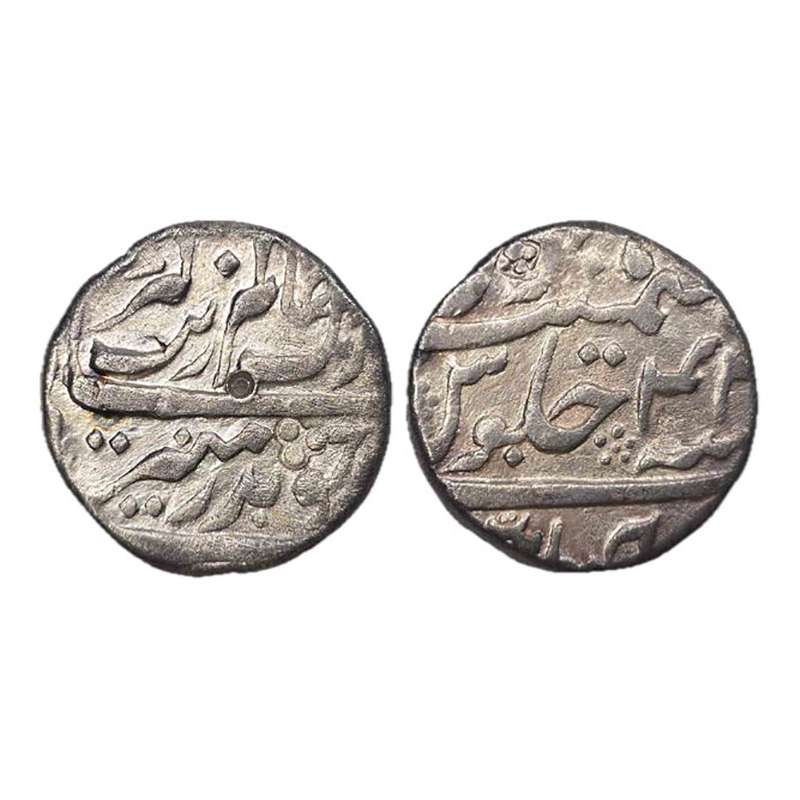 China Patan Mint, Silver, Rupee, in the name of Aurangzeb, Badr Munir type, mint name at b