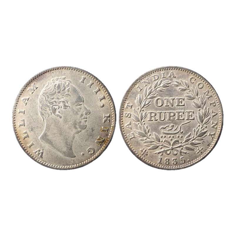 William VI, Silver, Rupee, 1835, Bombay mint, without initials. About Extremely Fine, Scar