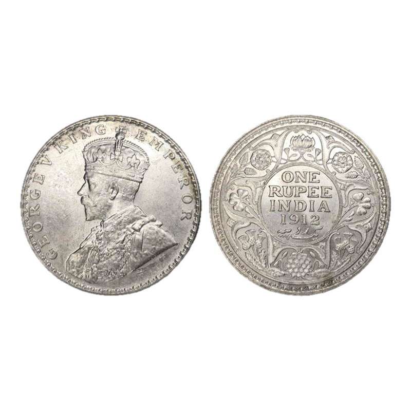 George V, Rupee, 1912, Silver. Bombay Mint. UNC with lustre. Scarce....