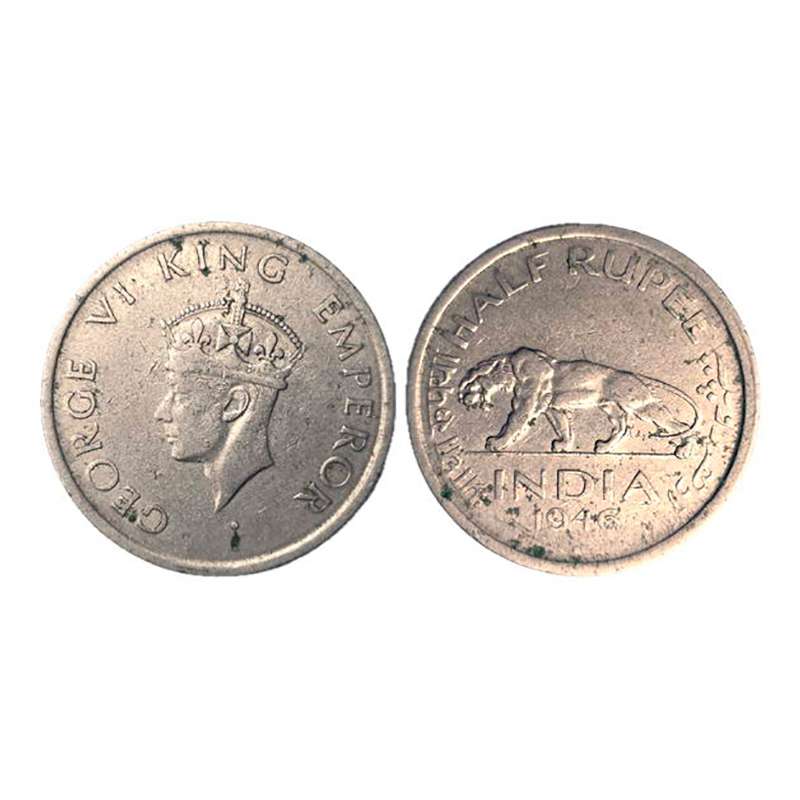 George VI, Nickel, ½ Rupee Error, Bombay Mint, 1946. Die-axix Rotation Error with the Inve