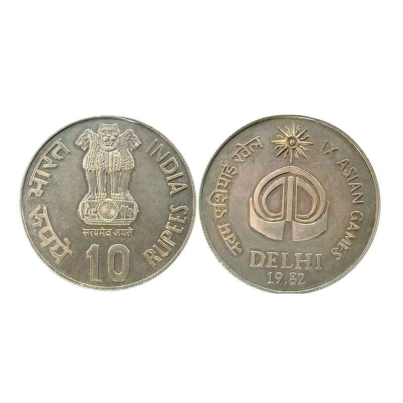 10 Rupees, Silver, 1982, 9th Asian Games Delhi Commemorative issue, Bombay Mint with Diamo