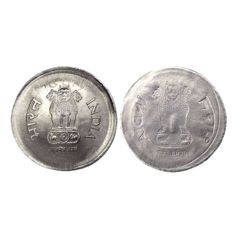 Lakhi Error 1 Rupee, Stainless Steel, Obverse Lakhi or Brockage of the obverse die on the 
