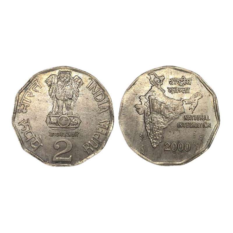 Cupro - Nickel, 2 Rupees Error, Cupro-Nickel. Heavy Issue 9 g, Struck on a heavy 5 Rupees 