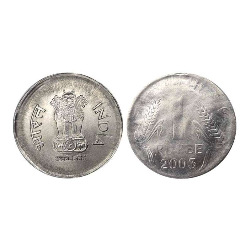 1 Rupee Error, Diecap Error, Stainless Steel, Large Flan Rupee, 2003, Kolkata Mint. UNC, S