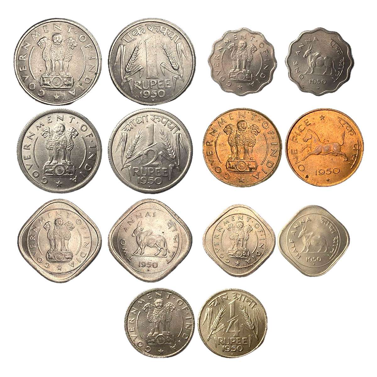 Cupro - Nickel, UNC Set of 1950, Loose coins without Cardboard. Set of 7 Coins, 1 Rupee, ½