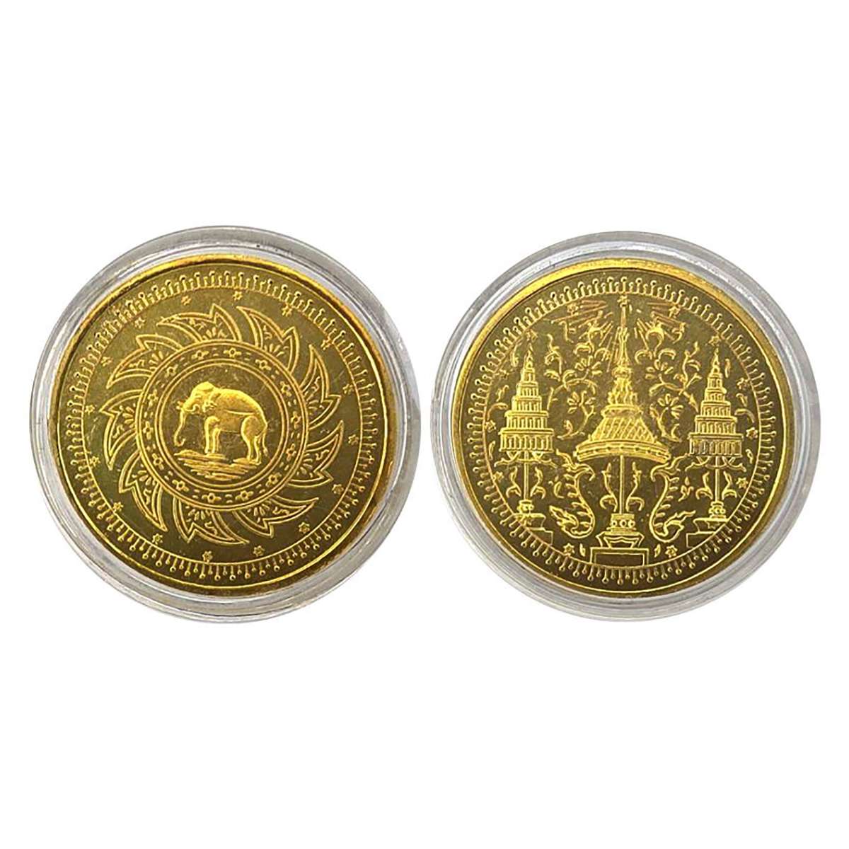 Thailand, Gold gilt over Copper, traditional temple on obv, an elephant in the centre on r