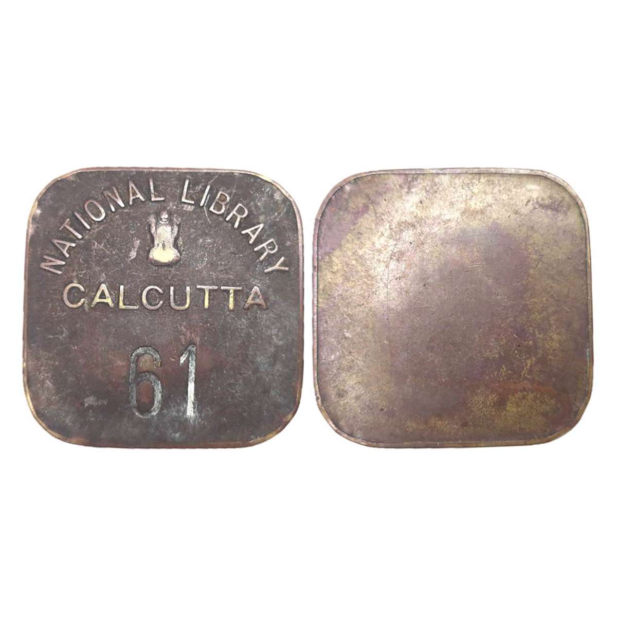 National Library Token, Copper, 24.45 g, National Library / Calcutta and Lion Capital with