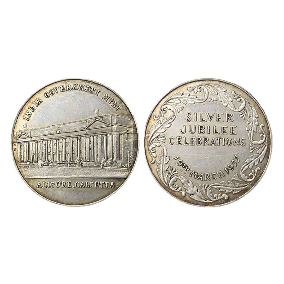 Calcutta Mint Silver Jubilee Token, Silver, 12 g, Mint building in the centre and around I
