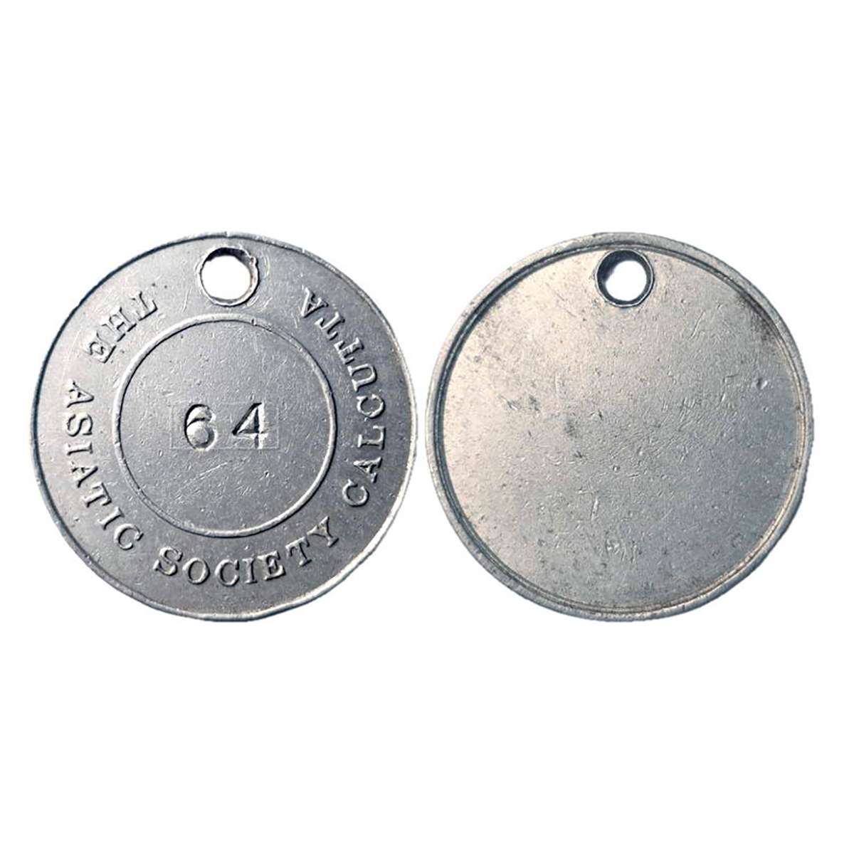 Asiatic Society Token, Aluminum, 4.34 g, name as The Asiatic Society of Calcutta around an
