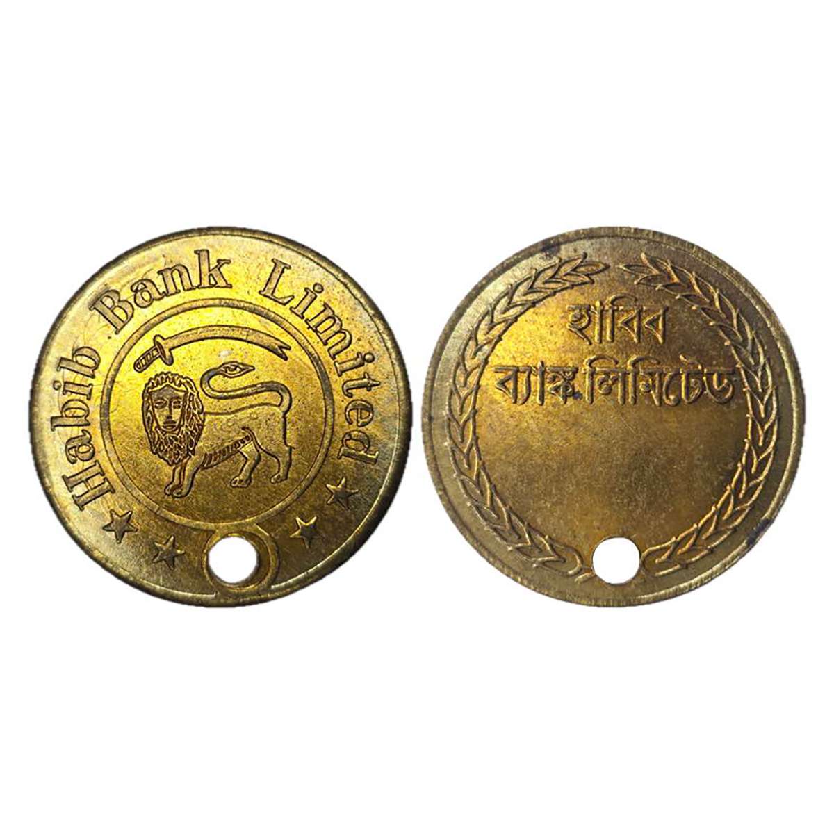 Cupro - Nickel, Habib Bank Token, Gold Gilt on Copper-Nikcel, 13.93 g, Lion and sword Logo