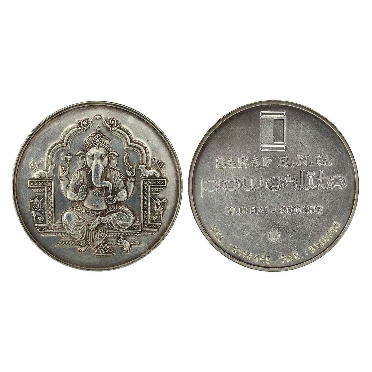Ganesh Token, Silver, 74.46 g, Lord Ganesh seated on a throne with a decorated background 