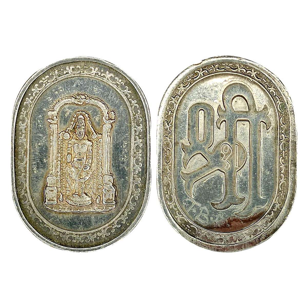 Tirupati Balaji Token, Silver, 9.89 g, Lord Venkateshwar Tirupati Balaji standing within d