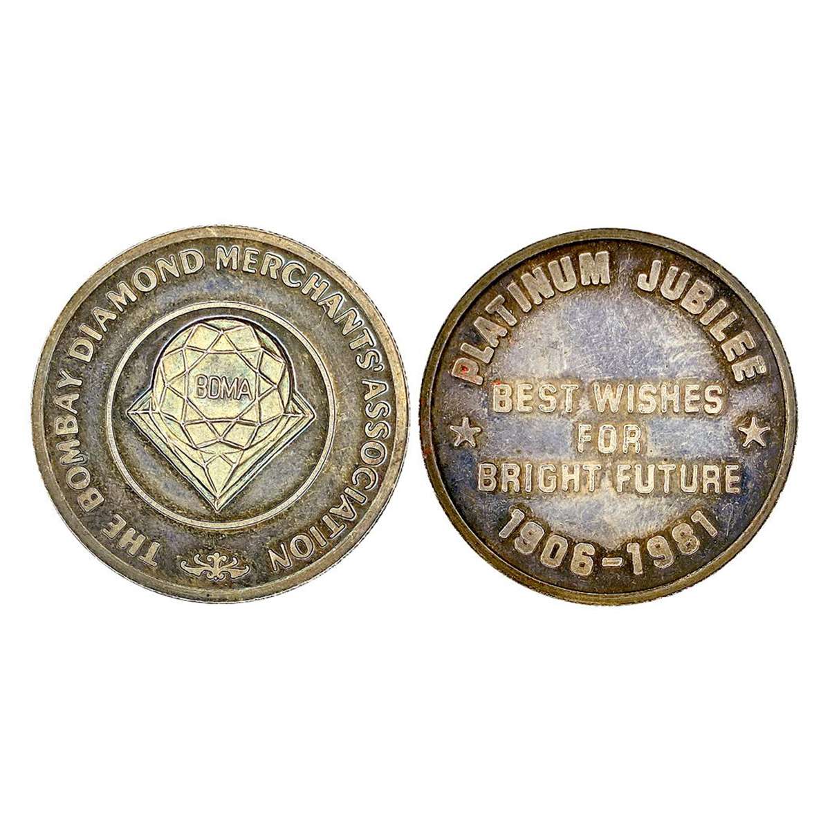 Diamond Merchant Token, Silver, 35 g, diamond in the centre and name of the issuer The Bom