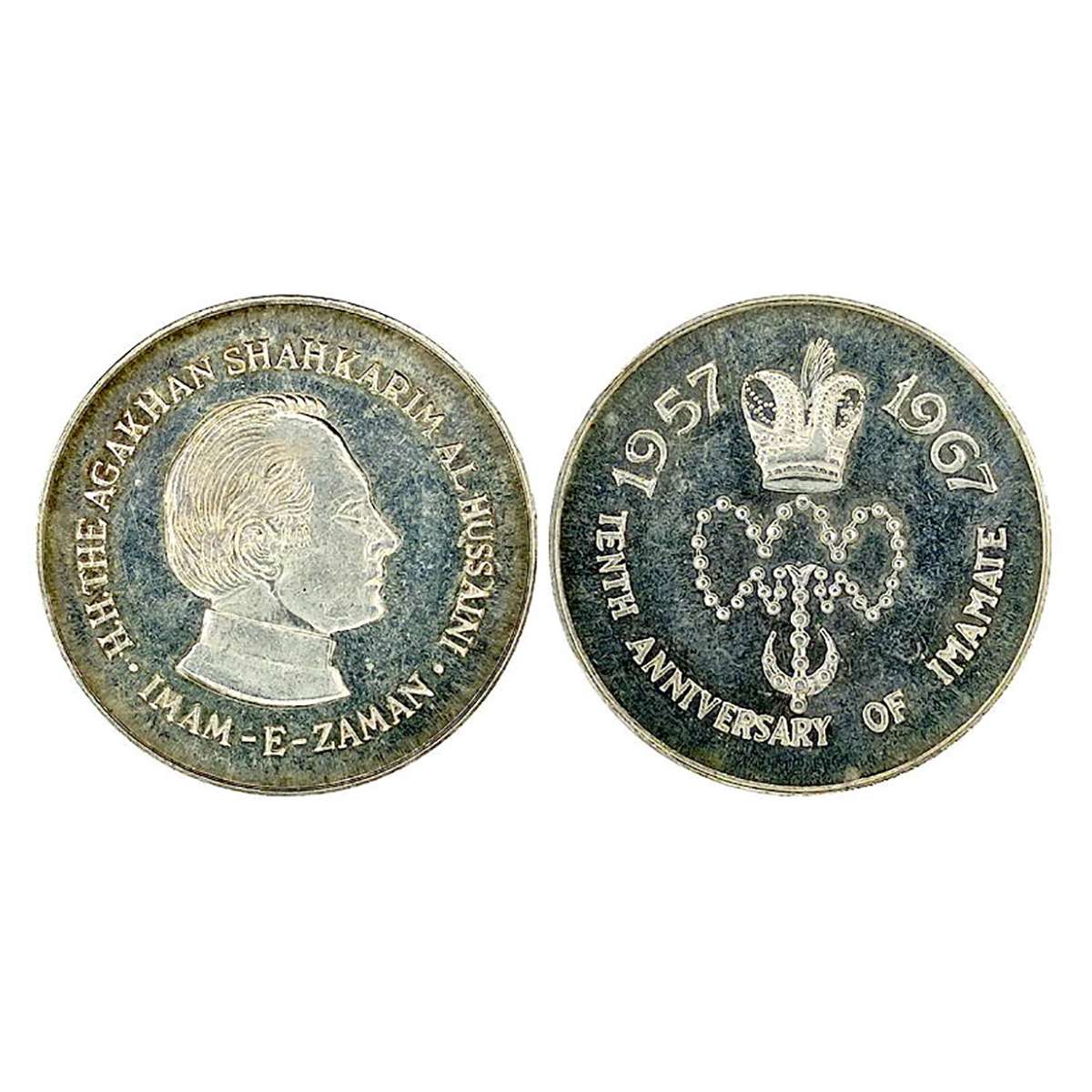 Aga Khan 10th Imamate Token, Silver, 10 g, bust of the H.H. the Aga Khan Shahkarim Al Huss