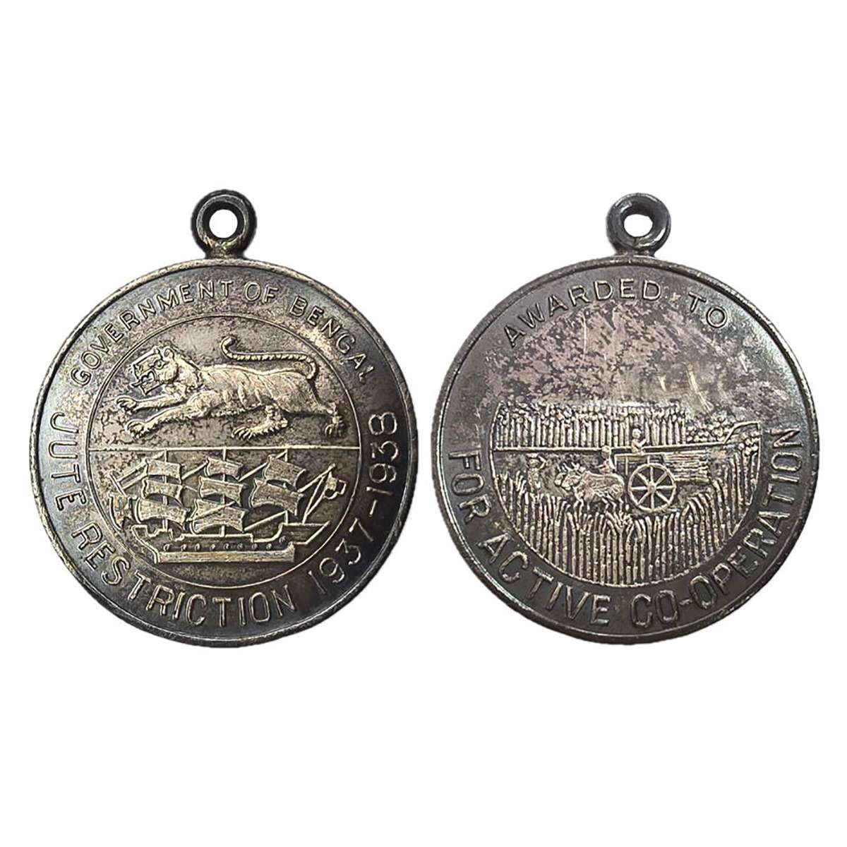 Bengal Jute Medal, Silver, 19 g, Awarded by the Government of Bengal for active co=operati
