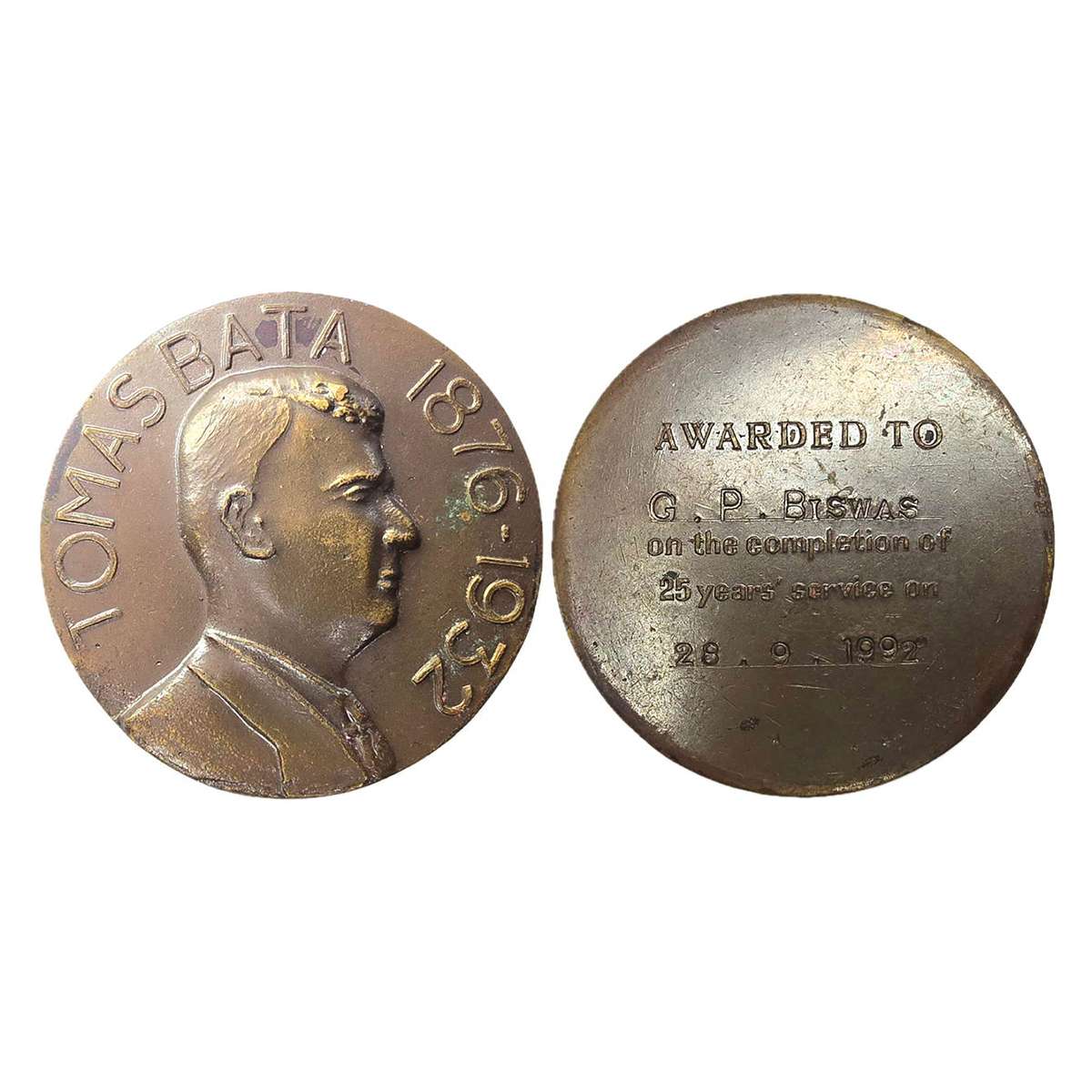 Tomas Bata Medal, Copper, 86 g, bust of Tomas Bata 1876-1932 on obverse. Awarded to G.P. B