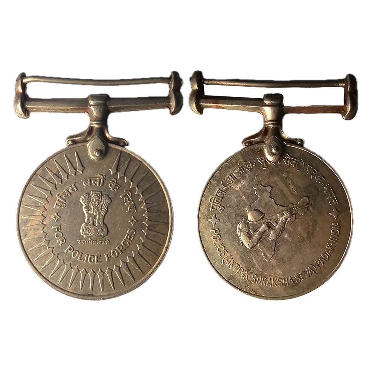 Cupro - Nickel, Govt. of India, Police Special Service Medal, Copper Nickel, obv. Ashok St