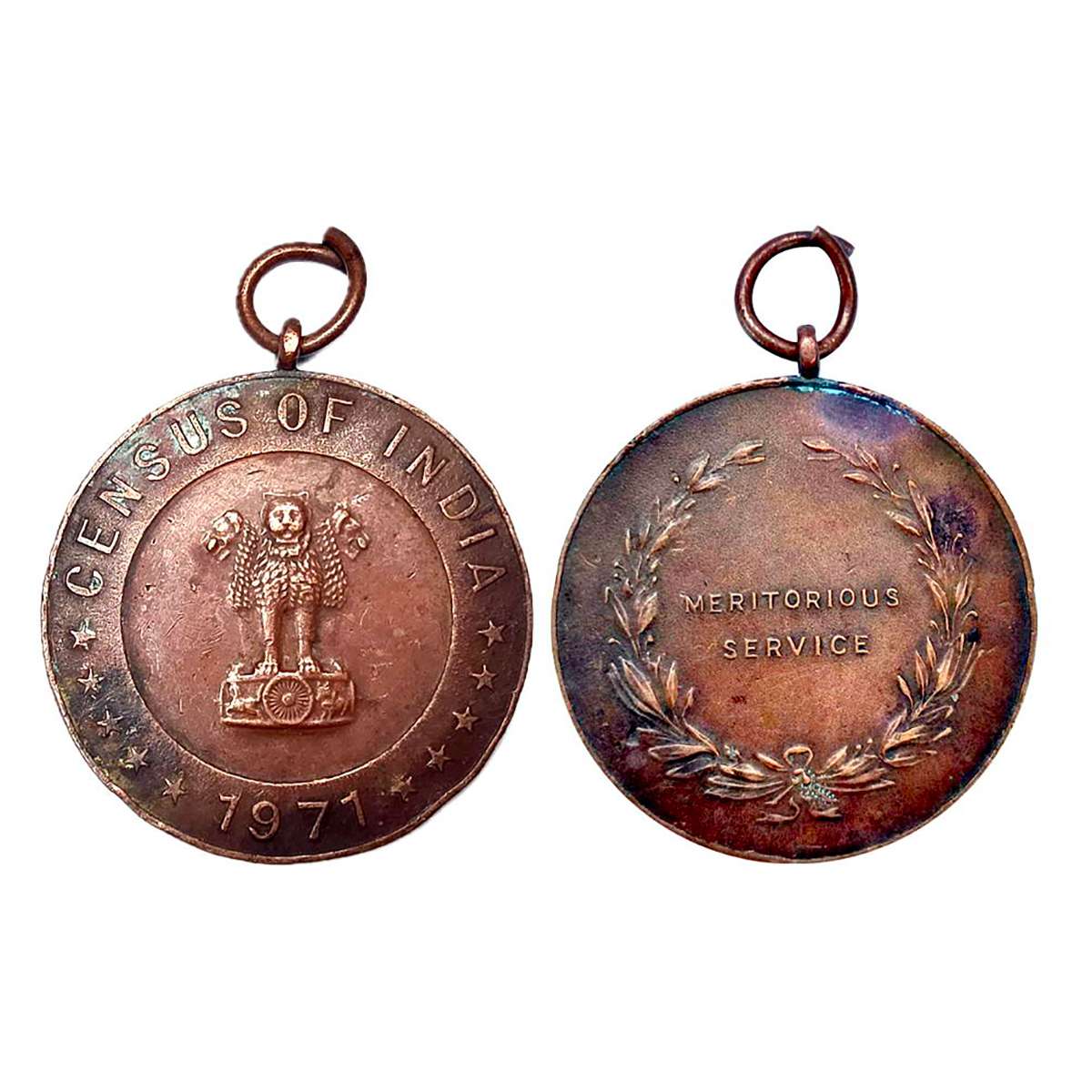 Govt. of India, Census Medal for Meritorious Services, 1971, Copper, CENSUS OF INDIA / 197