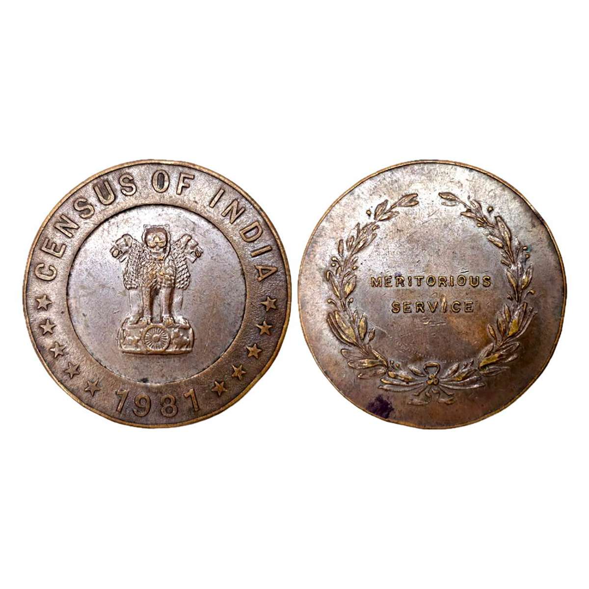 Govt. of India, Census Medal for Meritorious Services, 1971, Copper, 22 g, CENSUS OF INDIA