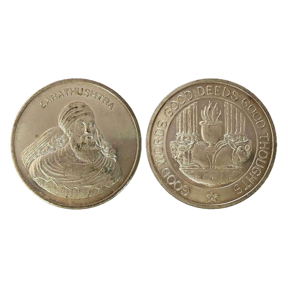 Parsi Medal, 50 g, Silver coloured Copper, Good Thoughts, Good Words, Good Deeds Medal; Lo